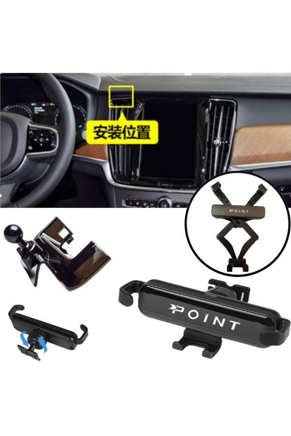 Caraks Volvo S90 Cep Telefonu Tutacağı Havalandırma Robotik Açılır Kapanır 2016 - 2024 Arası - Image 1