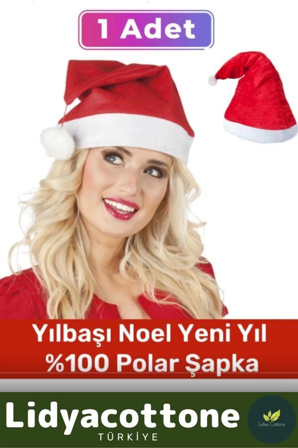 Noel Baba Şapkası Ucu Ponponlu Yıkanabilir Çocuk Yetişkin Yılbaşı Kostüm %100 Polar Şapka 1 Adet - Image 1