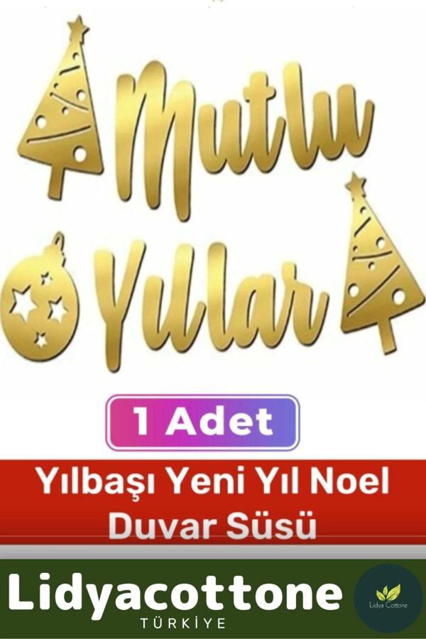 Yeni Yıl Noel Yılbaşı Kutlama Parti Mutlu Yıllar Merry Christmas Kaligrafi Banner Gold Banner Yazı - Image 1