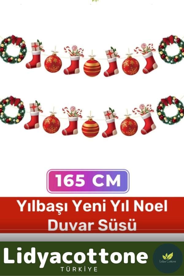 Noel Yılbaşı Tek Taraflı Baskı Yeni Yıl Kutlama Parti Dekoratif Kağıt Banner Çelenk Duvar Süsü 165cm - Image 1