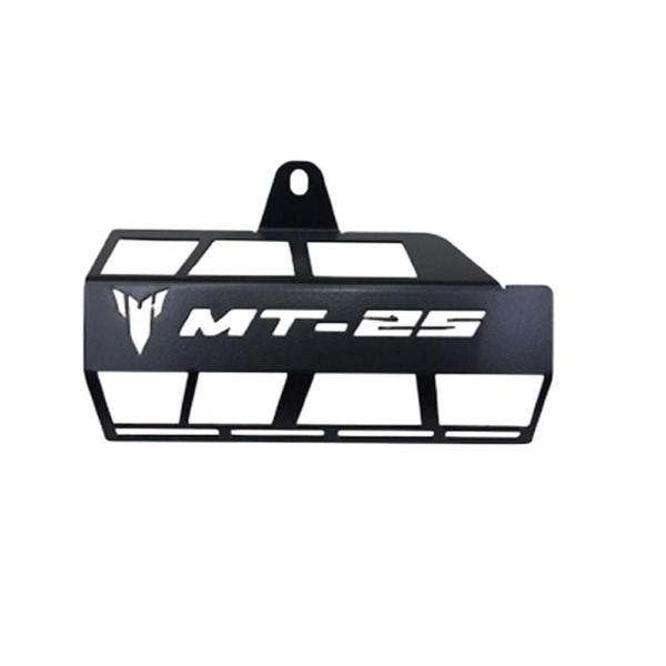 Yamaha Mt - 25 2014 - 2024 Uyumlu Eksoz Koruma Demiri - Image 1