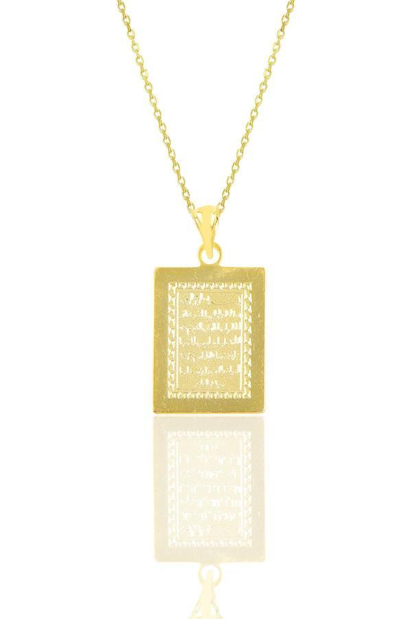 Gümüş altın yaldızlı 60 cm zincirli Ayetel kürsü yazılı plaka kolye [barcode] - Image 1