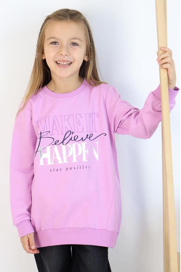 Breeze Kız Çocuk Sweatshirt Yaldızlı Yazı Baskılı 6-12 Yaş, Lila - Image 1