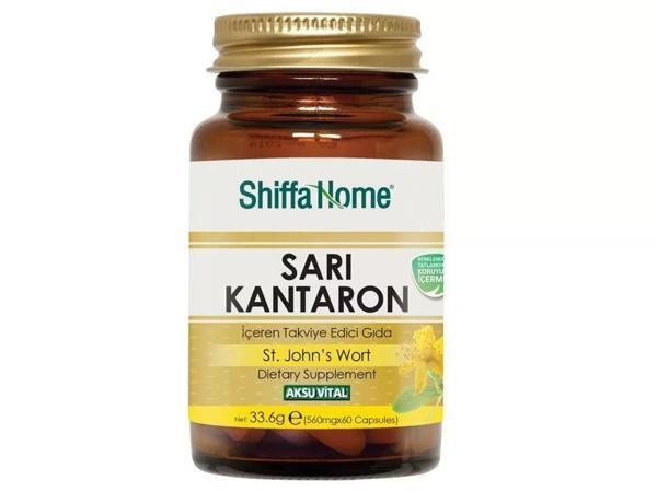 Shiffa Home Sarı Kantaron - 60 Kapsül - Image 1