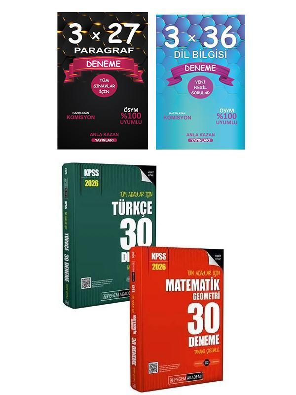 Pegem + Anla Kazan 2026 KPSS Türkçe+Matematik+Paragraf+Dil Bilgisi 60 Deneme 4 lü Set - Pegem Akademi Yayıncılık - Image 1