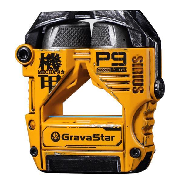 GravaStar Sirius Plus ANC TWS Sarı Kulak İçi Bluetooth Kulaklık - Image 1