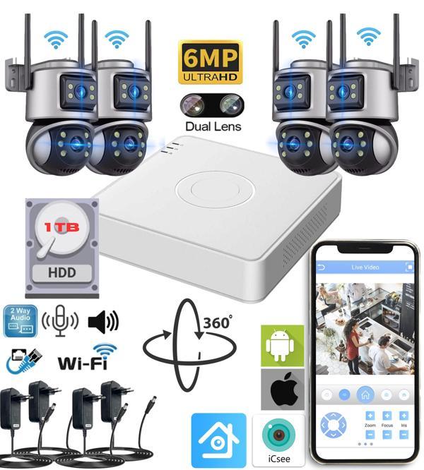 AKILLI GÜVENLİK KAMERA SETİ 4 (DUAL LENS) WİFİ AKILLI KAMERA  1TB HDD GECE GÖRÜŞ WATERPROOF UZAKTAN  - Image 1