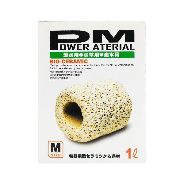 Ista Bio Filtre Malzemesi M 1 Lt - Image 1