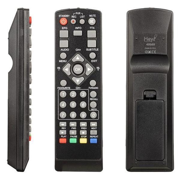 Hey Botech 2010 HD7200 Fta Grundig DSR-7150 HD Uydu Kumandası - Image 1