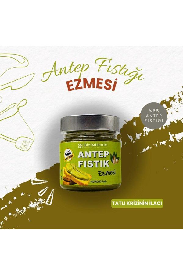 Bizim Hekim %100 Saf Antep Fıstığı Ezmesi Şeker İlavesiz Antep Fıstık Ezmesi 200 G - Antep Fıstığı Ezmesi - Image 1