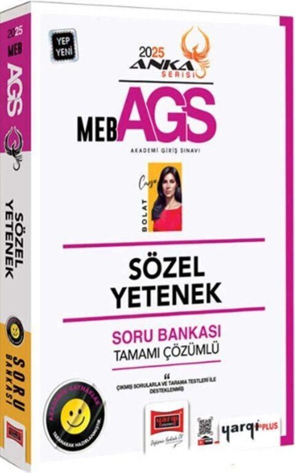 2025 MEB AGS Anka Serisi Sözel Yetenek Tamamı Çözümlü Soru Bankası Yargı Yayınları - Yargı Yayınları - Image 1