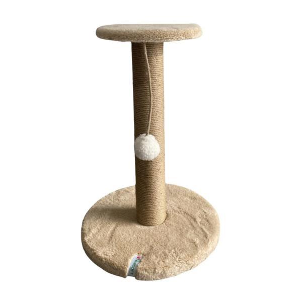 Reyo Pet Stepli Kedi Tırmalama Tahtası Bej - Image 1