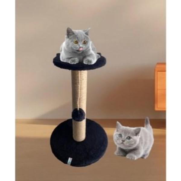 Reyo Pet Stepli Kedi Tırmalama Tahtası Siyah - Image 1