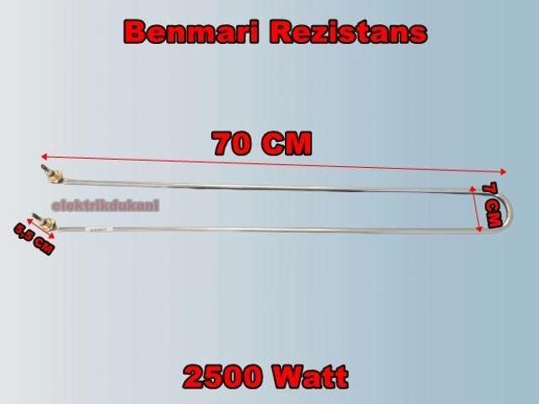 ENDER Benmari 70cm 2500w Rekorlu Kıvrık Rezistans 220v 8.5? Cr-Ni - Image 1