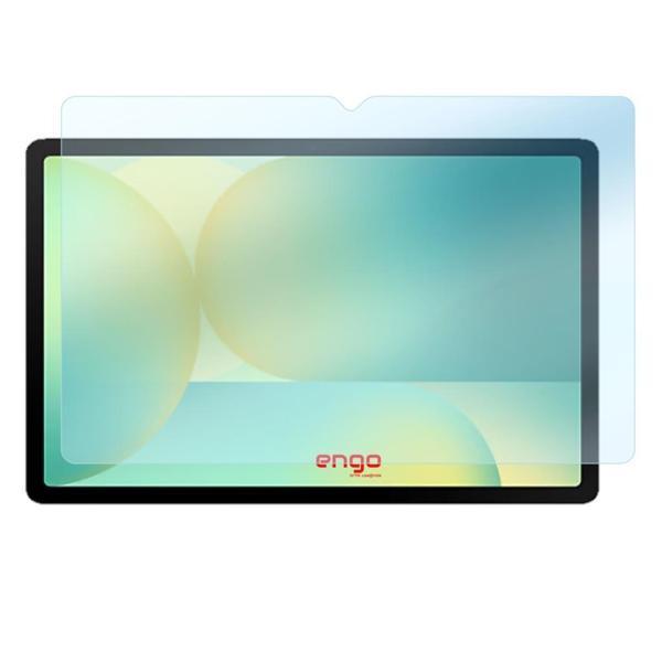 Samsung Galaxy Tab S10 FE Ekran Koruyucu 10.9 inç Nano - Image 1