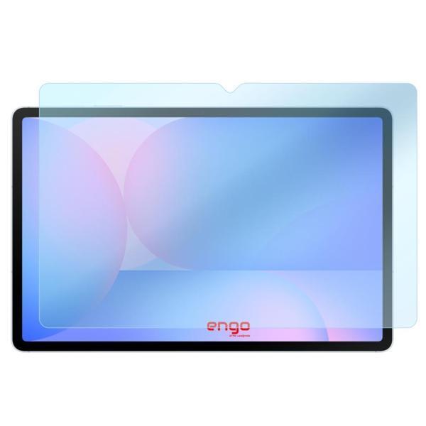 Samsung Galaxy Tab S10 FE Plus Ekran Koruyucu 13.1 inç Nano - Image 1