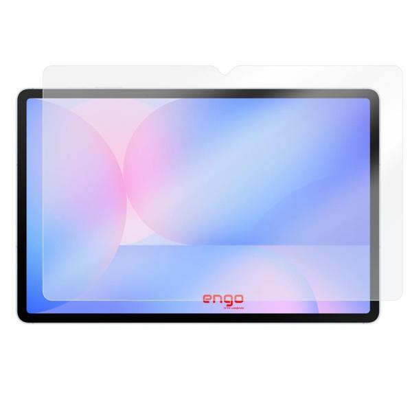 Samsung Galaxy Tab S10 FE Plus Mat Ekran Koruyucu 13.1 inç - Image 1