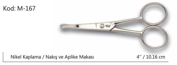 Büro Ev Hobi Atölyesi için 10,2CM Kıvrık Küt Uçlu Aplike Nakış Makası - Image 1