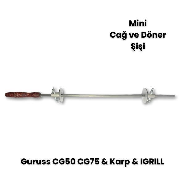 Mini Cağ ve Döner Şişi Paslanmaz Çelik Şiş (57 cm) + (2 Adet Et Sıkıştırma Aparatı) - Image 1