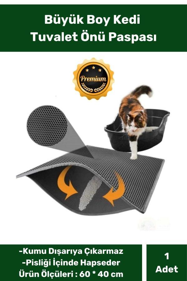 Büyük Boy Kedi Kumu Paspası Kedi Tuvalet Önü Elekli Paspas Yıkanabilir Silinebilir 60x40Cm Gri - Image 1