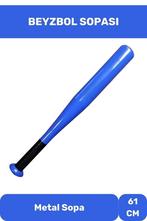 Kırılmaz Kaliteli Metal Baseboll Beyzbol Sopası 61 Cm - Image 1