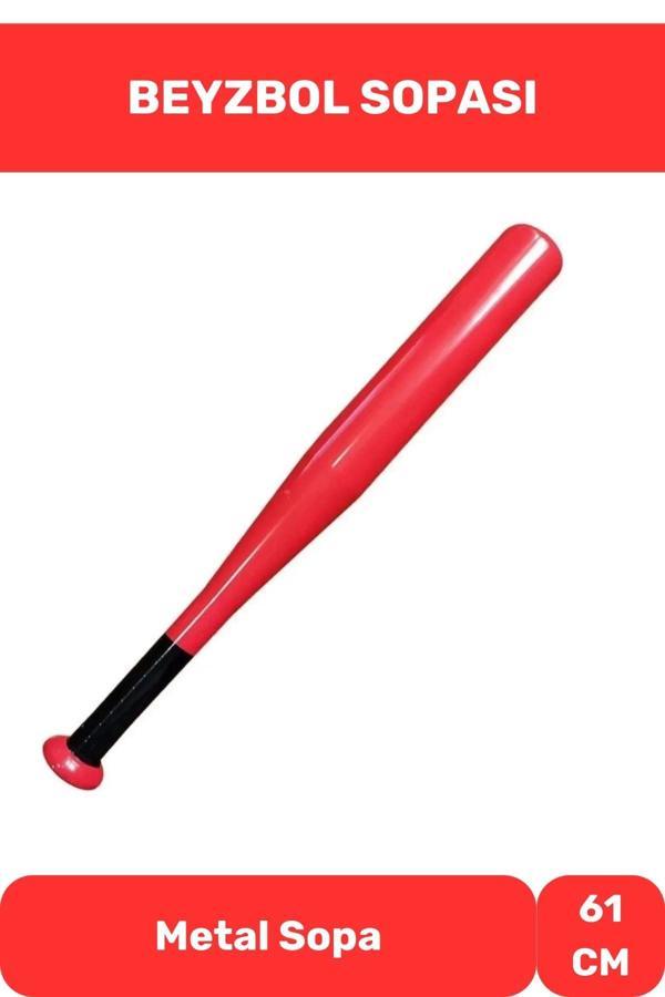 Kırılmaz Metal Baseboll Beyzbol Sopası 61 Cm - Image 1