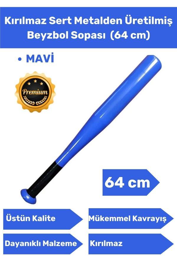 Premium Özel Seri Kırılmaz Dayanıklı Kaliteli Metal Baseboll Beyzbol Sopası 64 Cm - Image 1
