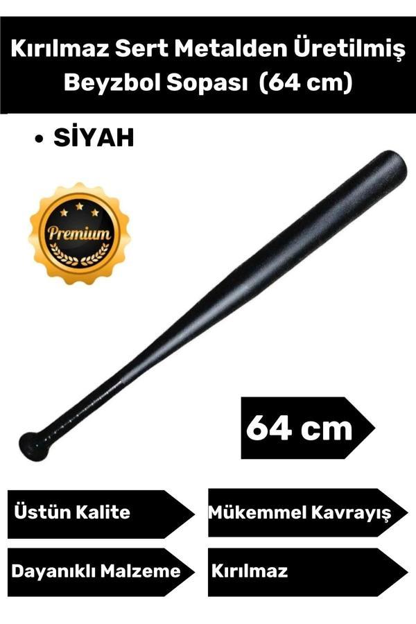 Premium Özel Seri Kırılmaz Dayanıklı Kaliteli Metal Baseboll Beyzbol Sopası 64 Cm - Image 1