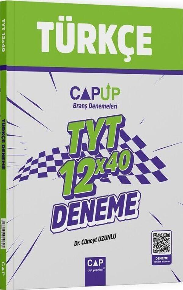 TYT Türkçe 12 x 40 Up Deneme Çap Yayınları - Çap Yayınları - Image 1