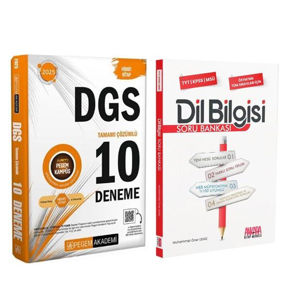 Pegem Yayınları 2025 DGS 10 Deneme ve AKM Dil Bilgisi Soru Bankası Seti 2 Kitap - Pegem Akademi Yayıncılık - Image 1