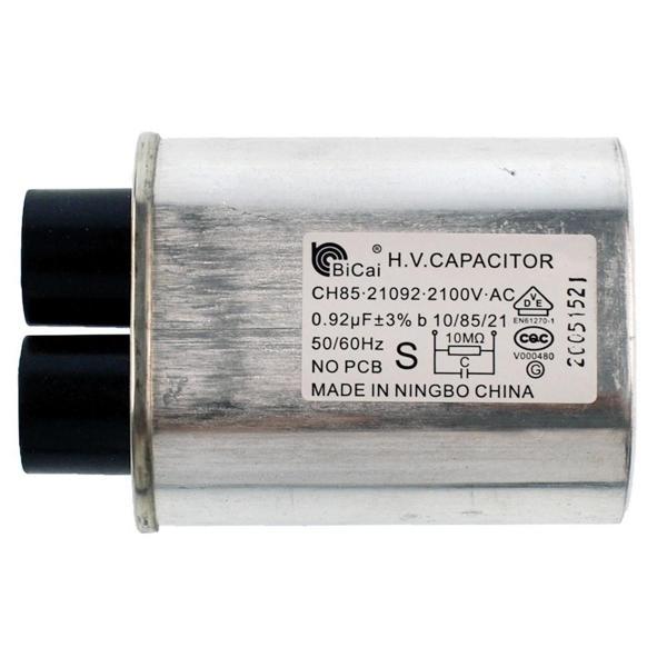 Mikrodalga Fırın Kapasitör, Samsung MS23J5133AT, ME71A, ME731K ile Uyumlu - Image 1