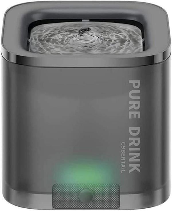PETKIT CYBERTAIL 63oz/1.85L Pet Su Çeşmesi - Image 1