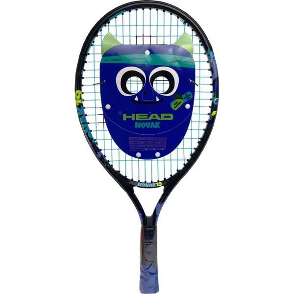 Head Novak 19'' Kordajlı Çocuk Raketi - Image 1