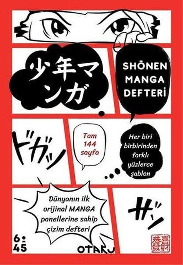 Shounen Manga Defteri - Altıkırkbeş Basın Yayın - Image 1