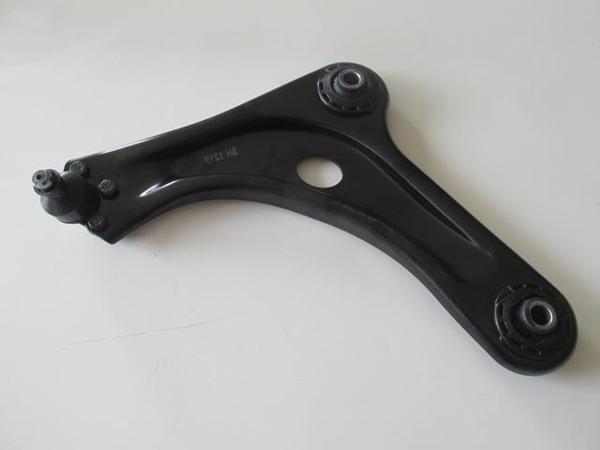 Citroen C2 04/09 Ön Alt Tabla Sol Roti̇lli̇/burçlu (Salıncak) (Sh)  - Image 1