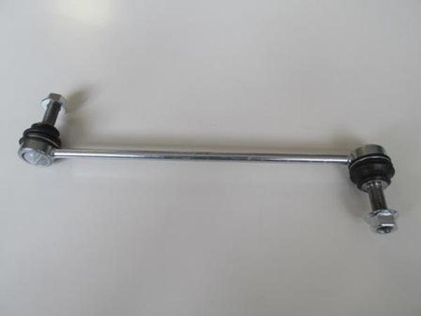 Ford Mondeo 19/21 Vi̇raj Askı Rotu Ön Sağ/sol Aynı (Adet) (Sh)  (2 Adet) - Image 1