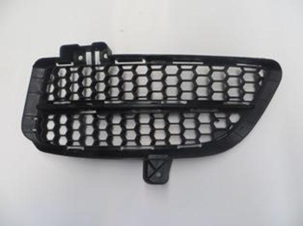 Volkswagen Touareg 07/09 Ön Tampon Panjuru Sol  - Image 1