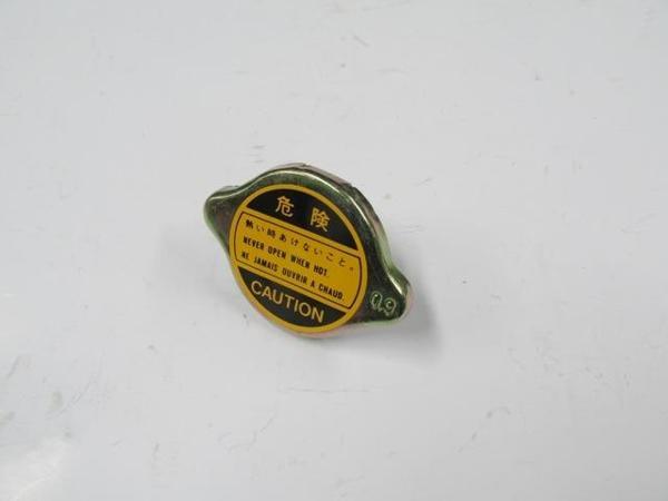 Isuzu Nkr Şampi̇yon 97/06 Radyatör Kapağı Büyük Ti̇p (Tek Teker) (Fpı)  - Image 1