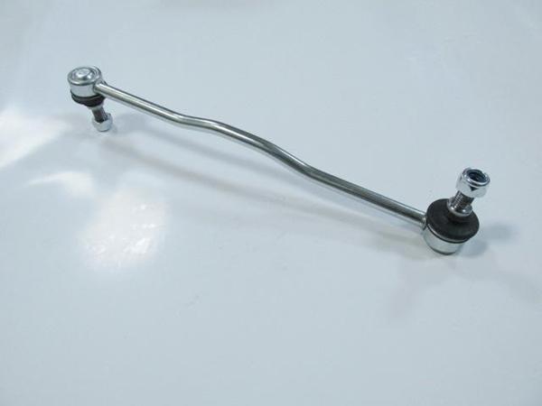 Opel Vectra 06/09 Vi̇raj Askı Z Rot Ön Sağ/sol Aynı (Adet) Eğri̇ Ti̇p (353mm) (Sh)  (2 Adet) - Image 1
