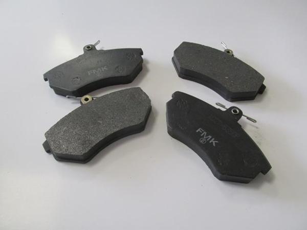 Seat Inca 97/03 Ön Fren Balatası (Di̇sk) (119,4x69,5x15,5) (Fmk)  - Image 1