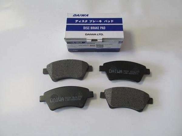 Renault Scenic 2 03/07 Ön Fren Balatası (Kablosuz)(di̇sk) (136,6x59,2x17,5) (Bramax)  - Image 1