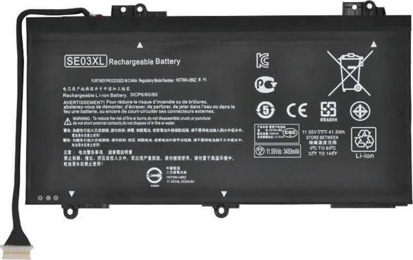 İnfostar Hp  Pavilion 14-al107nt  Notebook Bataryası Pili - Image 1