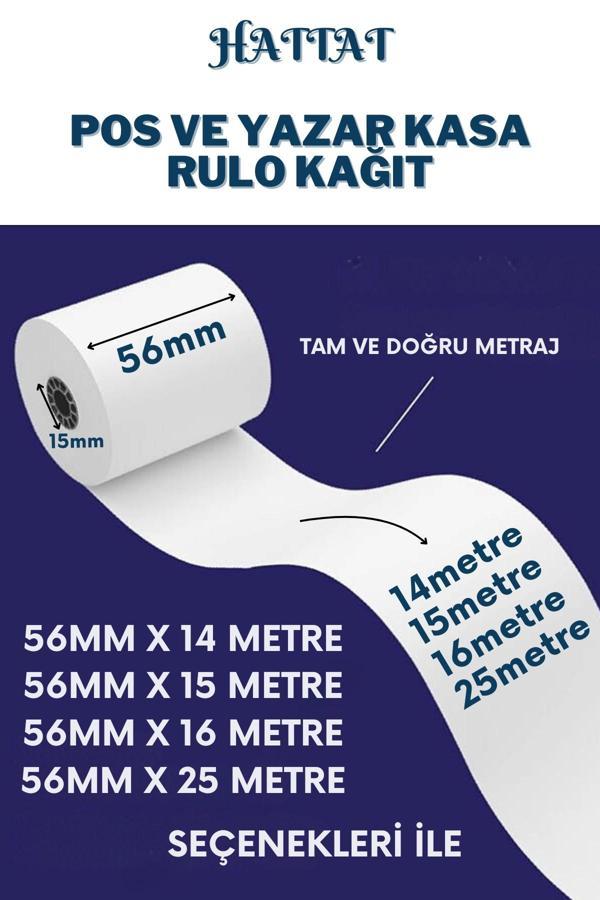 100 Adet Rulo 56mmx25m POS ve Yazar Kasa Termal Rulo Yüksek Kaliteli Dayanıklı Tam Metraj Net Baskı - Image 1