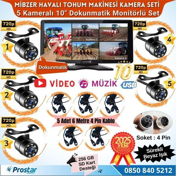 Mibzer için 5 Kameralı 10.36 inç Dokunmatik Monitör Beşe Bölen Kayıtlı 256 Gb Sd Kart Destekli - Image 1