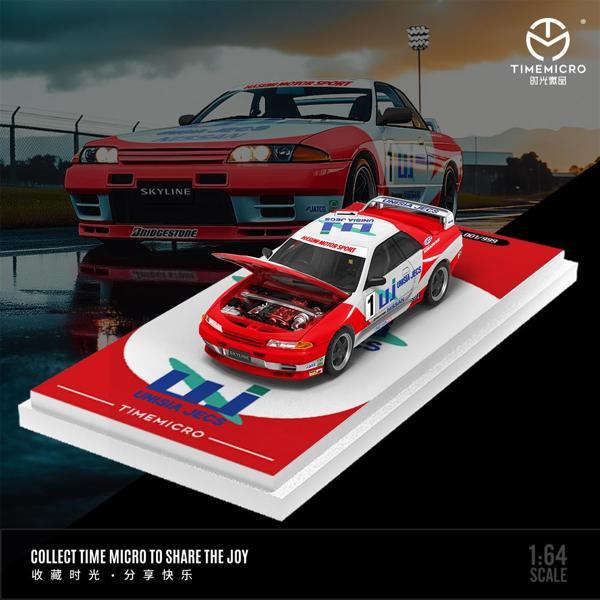 TimeMicro 1:64 Nissan GTR 32 Beyaz ve Kırmızı UJ Racing - Image 1