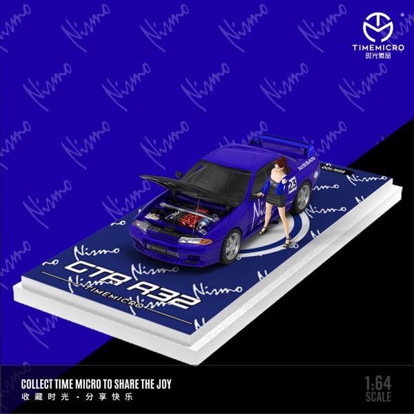 TimeMicro 1:64 Nissan GTR R32 Nismo No. 23 Race Car - Image 1