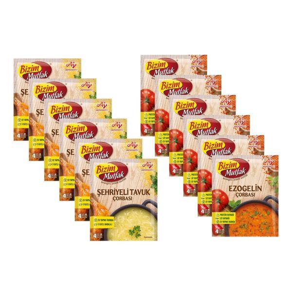 Bizim Mutfak Ezogelin ve Şehriyeli Tavuk Çorbası 12 li Karma Paket - Image 1