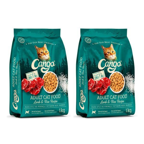 Cango Yetişkin Kedi Maması Kuzu Etli 1 kg 2 li - Image 1