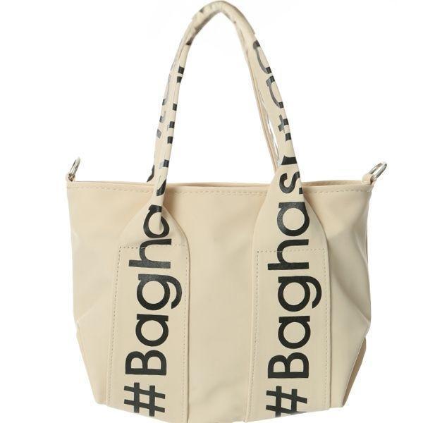 Baghashtag Krem Mini Su Geçirmez Kulp Yazılı Tote Çanta - Image 1