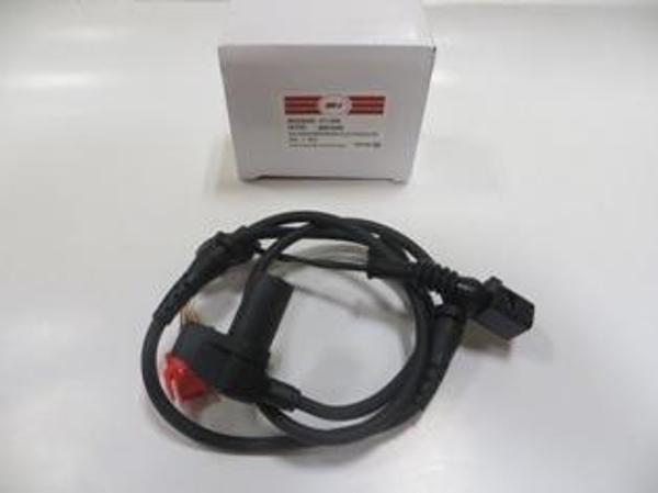 Audi A4 95/99 Abs Sensörü Ön Sağ/sol Aynı (Adet) (2+2 Fi̇ş) (1,6/1,8/1,9 Tdı/2,4/2,6/2,5 Tdı) (Sh  - Image 1